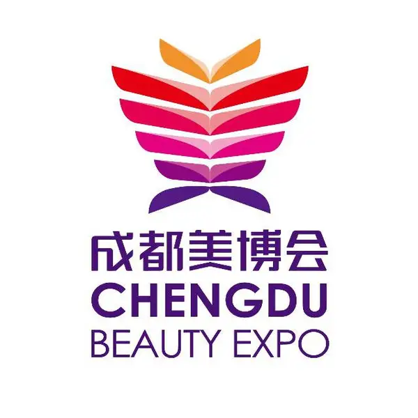 2022第47届CCBE成都美博会