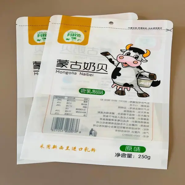 乳制品包装袋 奶片自封外袋 卷膜内袋 酸奶条包装 拉链自封袋 金霖