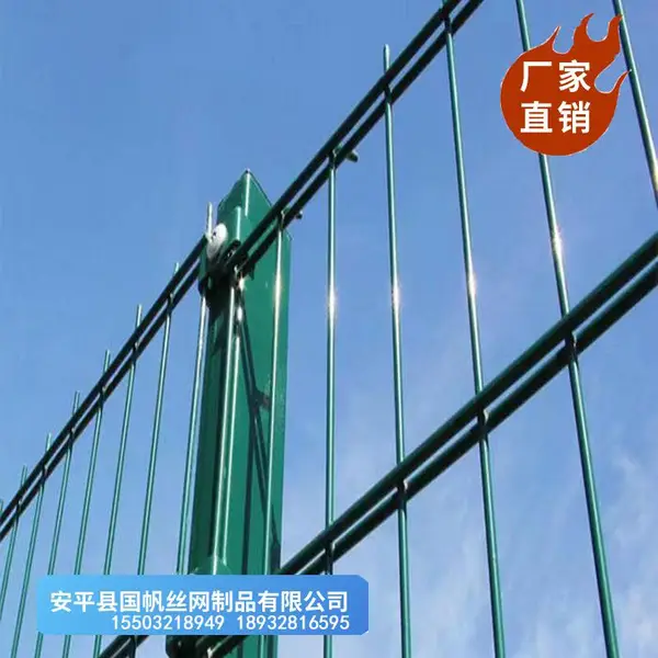 ����Χ�������ܹ�·����դ��˳���·������