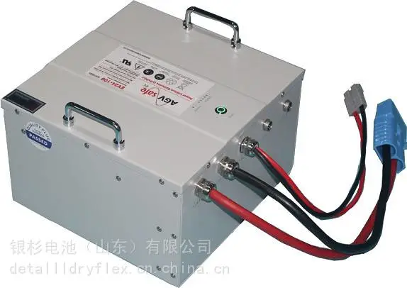 华达霍克锂电池EV48-40/HUADA/HAWKER 技术图纸