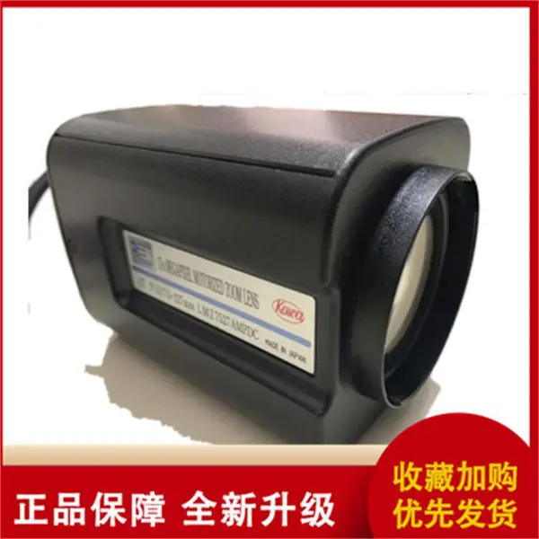 ����KOWA127mm�Զ���Ȧ͸������������ͷLMZ7527AMPDC