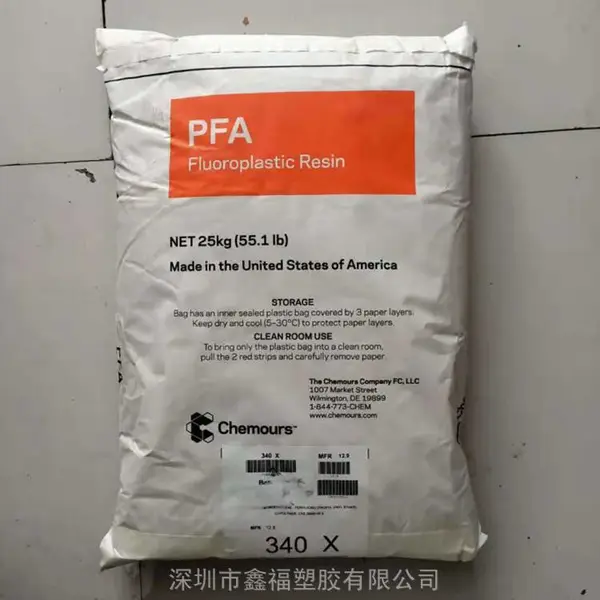 科幕Teflon PFA 451HPX高光滑