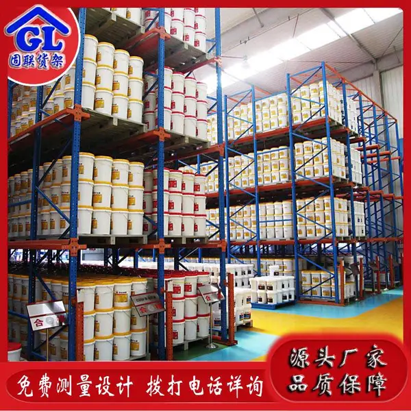 ��Ӧ�� ������ִ����ܡ��泵ʻ��ʽ����ͨ�Ĳ����