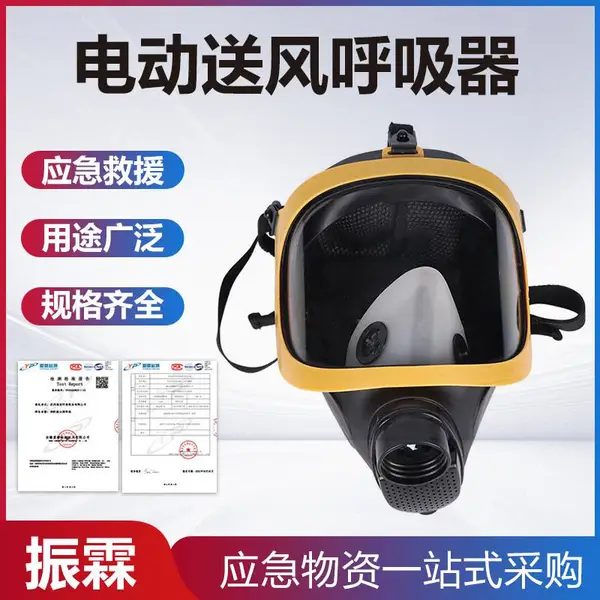 ���ܺ������綯�ͷ絥˫�˶�������ʽ���ܺ��������˷�����������