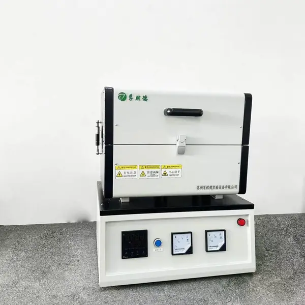 孚然德气氛管式炉 ***可达1200℃ 30段程序升温 可根据需求定制