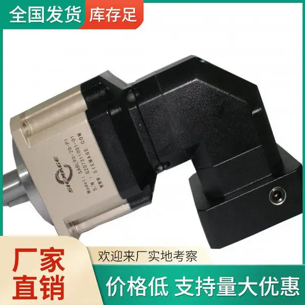 德国齿轮减速机伺服电机批发 电源DC 联保 台达 诺德 siemage 厂家