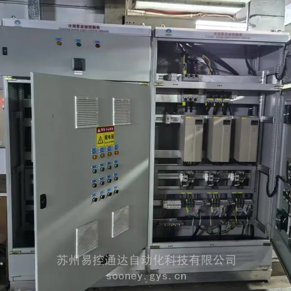供应贵州地区YKTDS90524系列净化上位机PLC控制系统