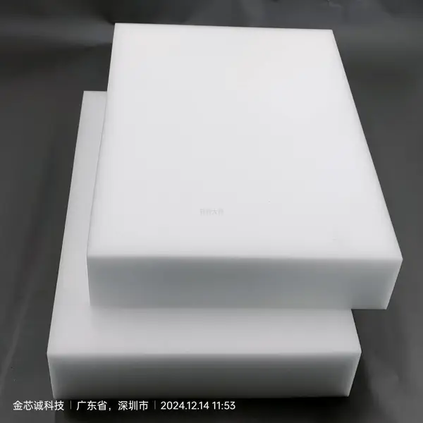 直供地铁隔音棉高铁吸音棉发动机隔音密胺海绵阻燃