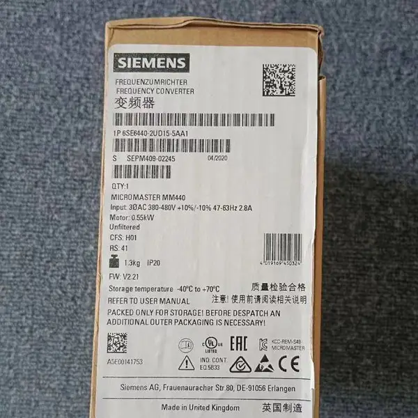 福克斯波罗卡件FBM242 P0916TA DCS系统模块FOXBORO