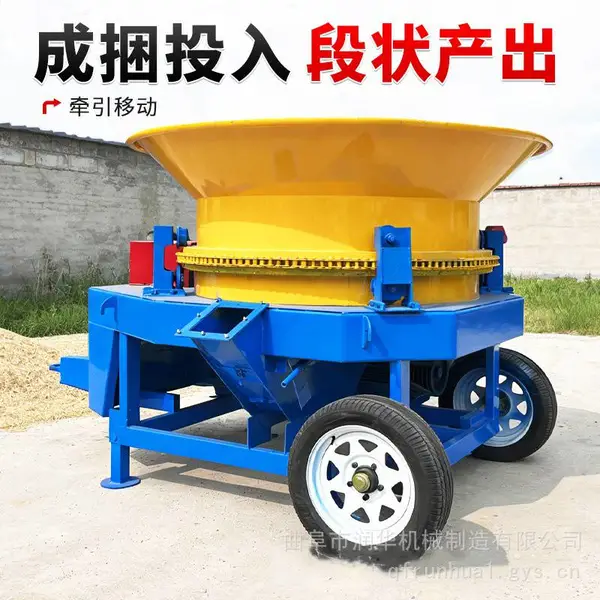 全自动圆盘粉碎机 养殖铡草揉丝机 农户秸秆树枝粉碎设备厂家