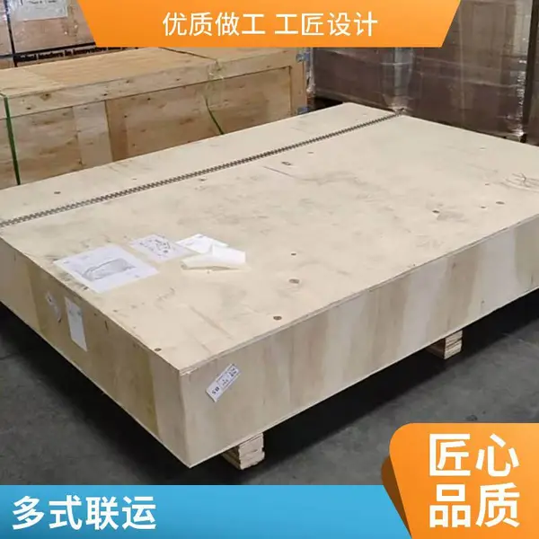 跨境物流运输 私人件商业件均可寄 多式联运时效稳定