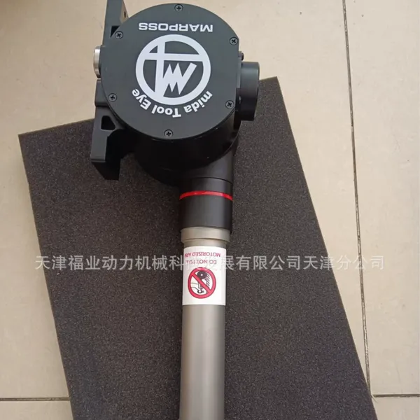 精密磨削测头AMA-TP60SE / TP60SI 短行程配套测臂:2924051403