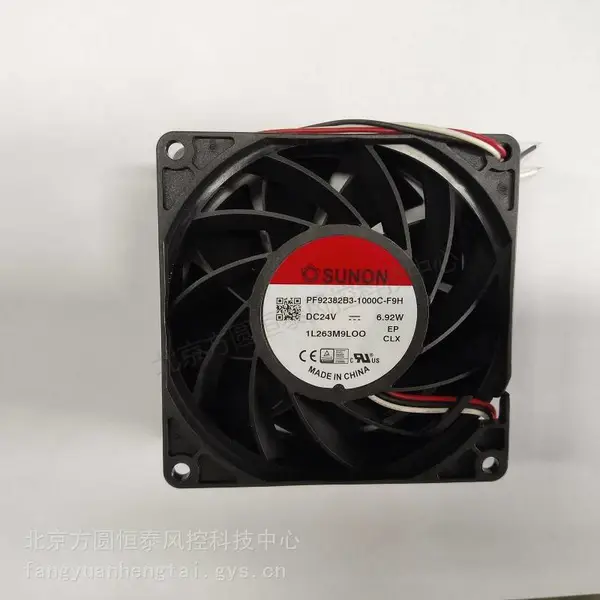 PF92382B3-1000C-F9H SUNON建准 24V 服务器轴流风扇
