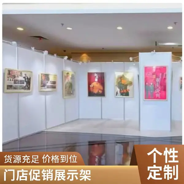 ���չ�� ˫�溣���� ���ֿ��ƶ� �ŵ�չʾ�� ���������
