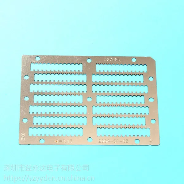 厂家直销蚀刻腐蚀加工高精密金属晶片镀膜夹具之定位片