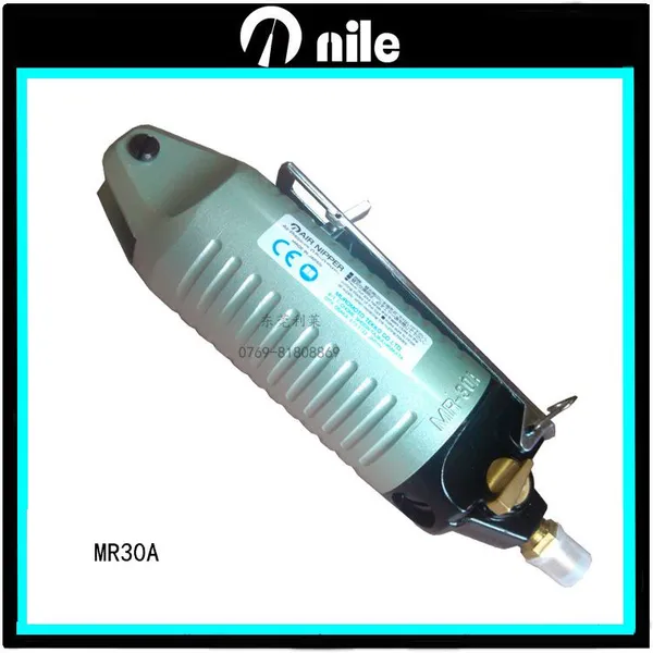 רҵ���� ����������ǯMR30A+C7270Z��ȡʽ�������������ձ�NILEԭװ