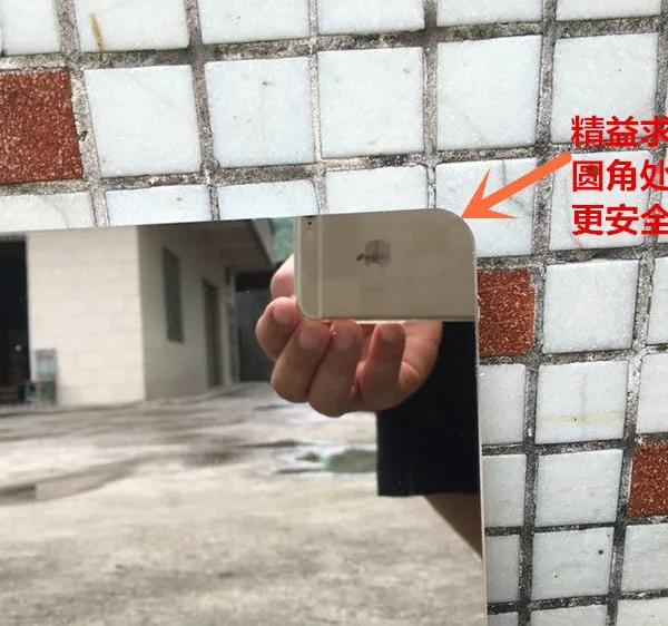 东莞生产亚克力工艺品镜子 亚加力包装镜子 亚加力塑胶镜子