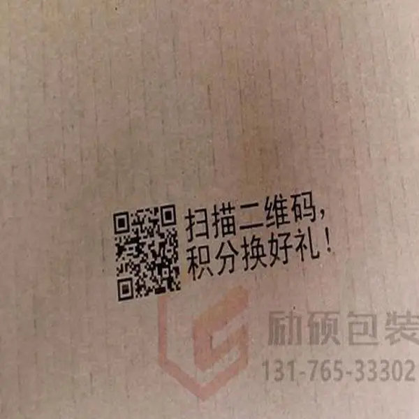 �ֳ�������豸����ά�������������κŰ���ֳ������