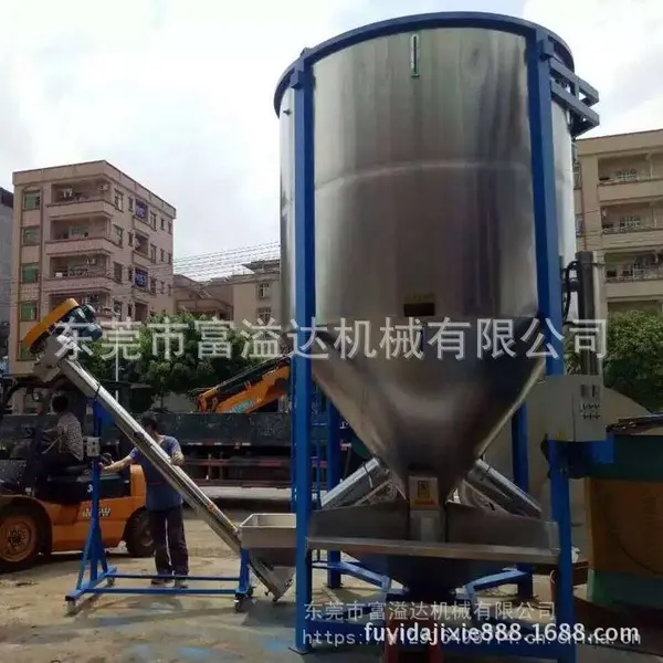 大型3吨立式拌料桶 带烘干功能pet立式搅拌机 自动上料塑料搅拌机