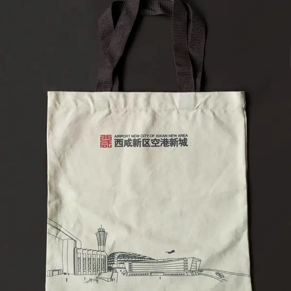宝鸡帆布袋,本地生产厂家,速度,价格,质量——后顾无忧