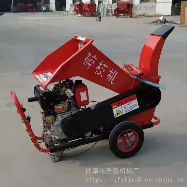 移动多功能木材粉碎机 鹤岗树枝树条打碎机 干湿木头树枝粉碎机