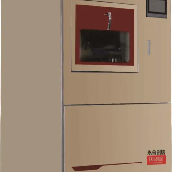 全自动器皿洗瓶机CTLW-120P
