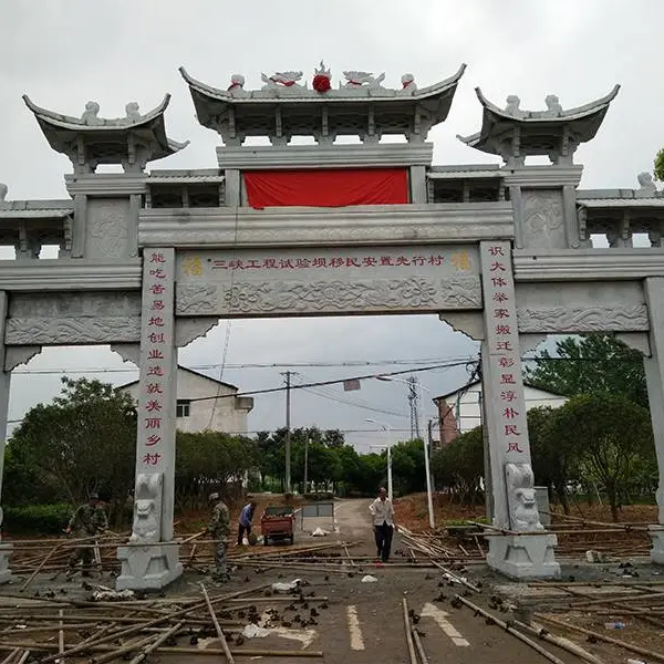 盛隆石业供应石牌坊 石门楼 社区大门 适用各种场所