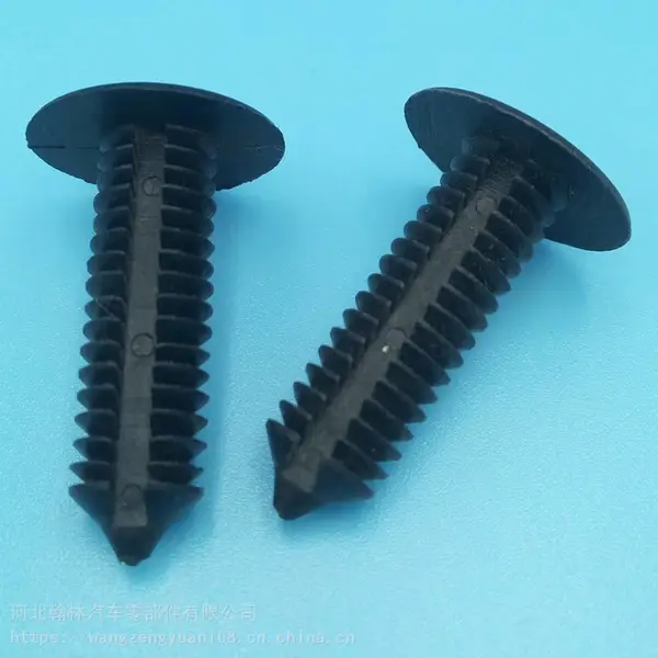 供应福特优质顶蓬卡扣后备箱顶棚封皮铆钉扣