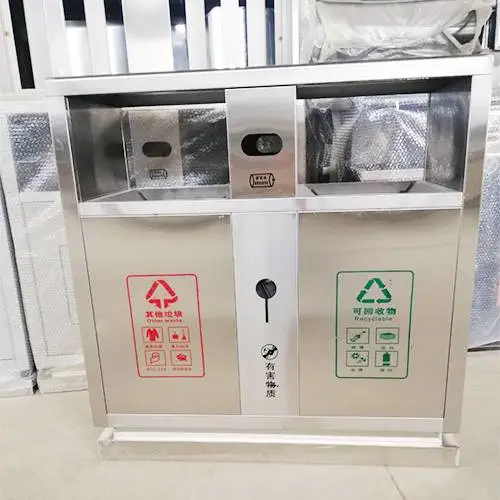 河南户外环保分类垃圾桶生产厂家|郑州街道四分类果皮箱定制|郑州分类环保垃圾箱图片