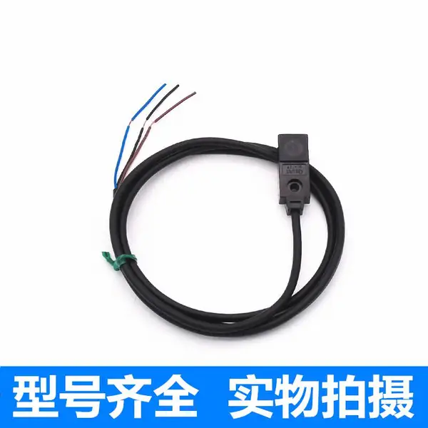 SUNX神视接近开关GL-8FU直流二线常开金属感应传感器GL-8FU