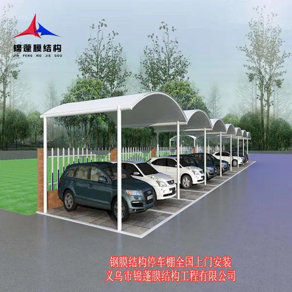 镇江汽车停车棚施工 别墅停车棚设计安装 私家车停车棚