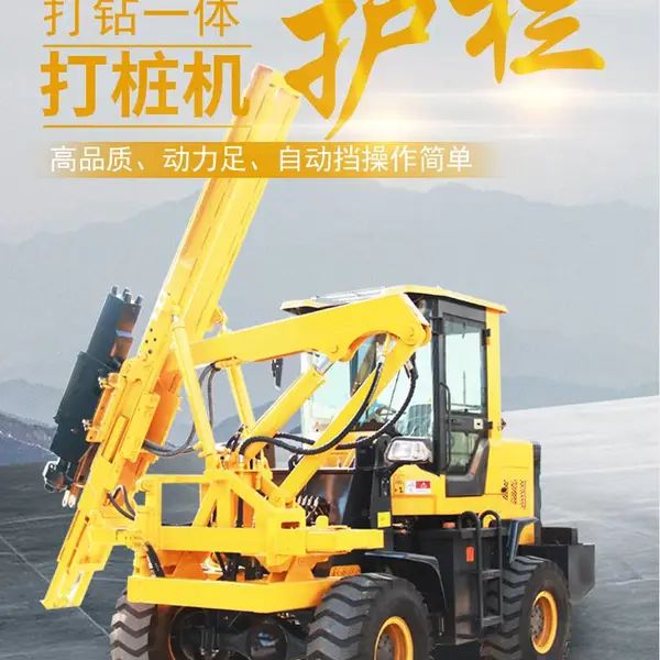 高速公路护栏打桩机波形护栏板打桩机公路护栏打桩机