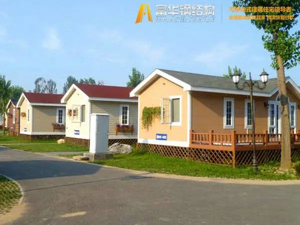 户外移动房屋 景观户外移动房 野外生态房屋 户外装备房制造