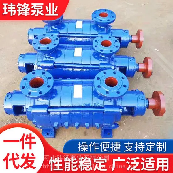 厂家直销GC型多级热水锅炉给水泵玮锋多级泵供暖循环泵