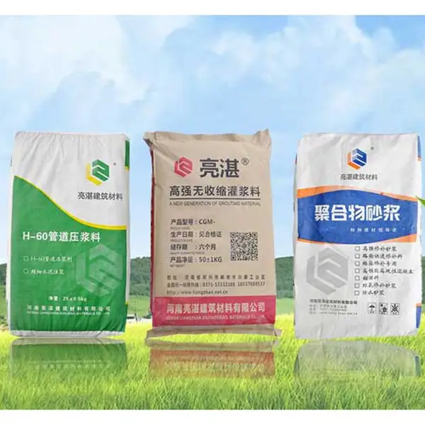 河南郑州混凝土起灰起砂处理剂 表面增强加固处理剂厂家亮湛