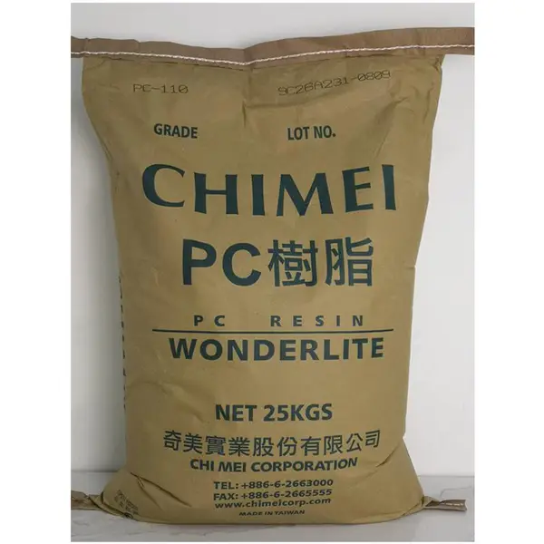 PC 台湾奇美 PC-110 奶瓶 鼠标 高跟鞋 镜片 汽车警示灯 聚碳酸酯