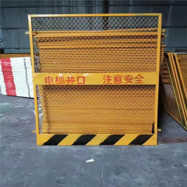 施工防护栏杆 警示隔离围栏 工地临边基坑护栏网