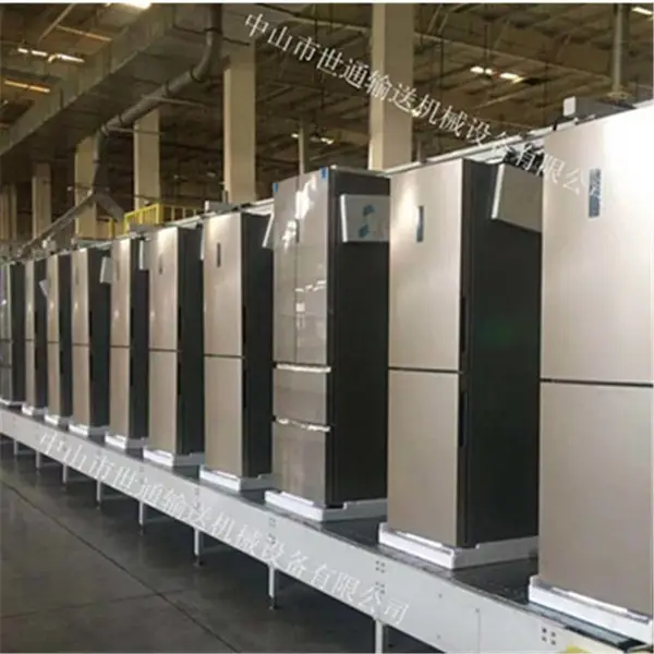 冰箱总装生产线 冰箱抽真空环形线 冰箱商检线 冰箱流水线