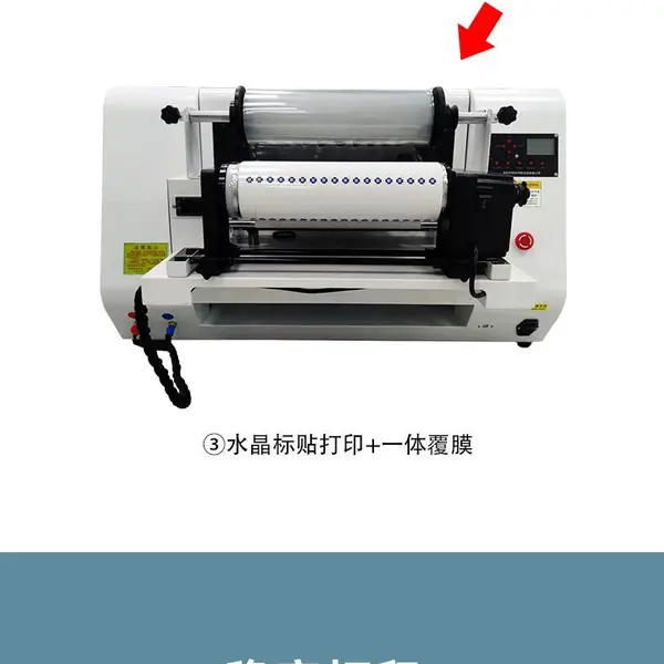 uv打印机金属标牌uv平板打印机广告亚克力打印机厂家直销