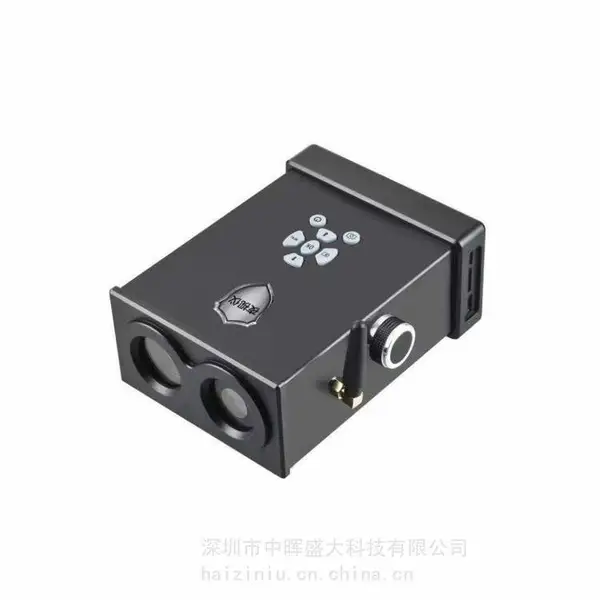 一体式夜视分析仪便携式激光夜视一体机/30倍光学变倍