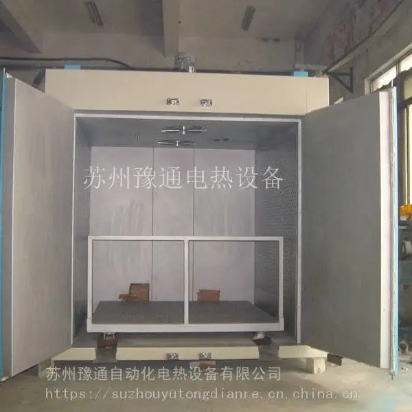 金属工件预热烘箱/350℃五金配件热处理烘干箱/豫通去氢烤炉