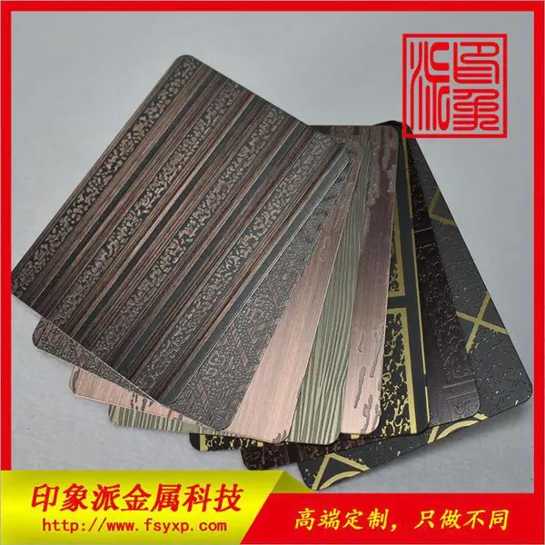 ӡ���ɶ���0.95*1219*2440����� ʴ�������ƺ��ͭ�ƹ� ��ָ��