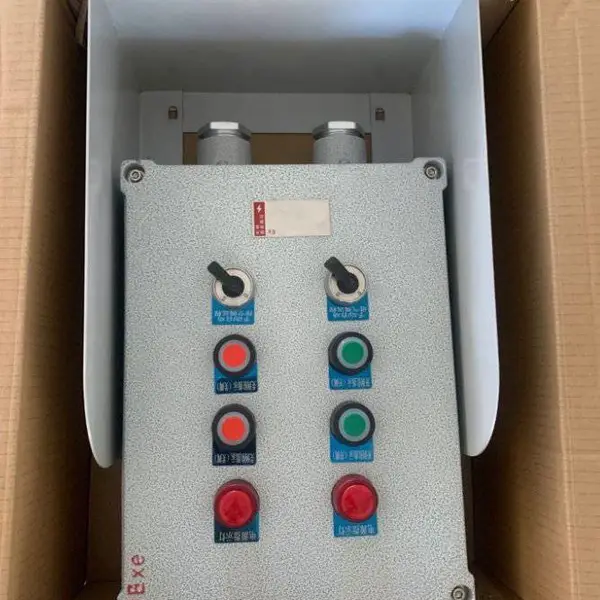 北灵防爆箱立式防爆风机配电箱1A2A,4A,6A,10A,16A,20A,25A,32A