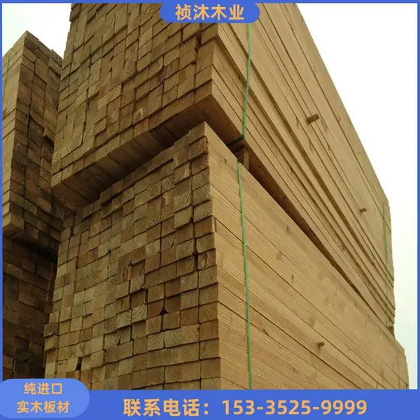烘干南 方 松板材 美国南方松防腐木圆柱 fsc认证优质松木方
