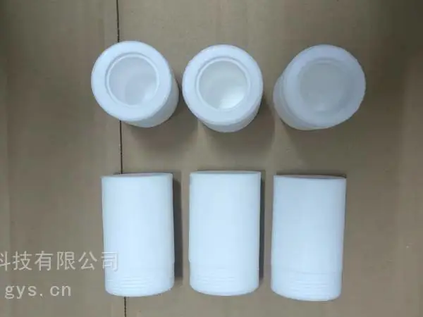 GLQ50汽水取样仪表前端精密低压过滤器PE烧结滤芯