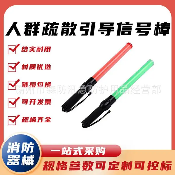 ��Ⱥ��ɢ�����źŰ���������ӫ����ֳ�ʽ��ָͨ�������