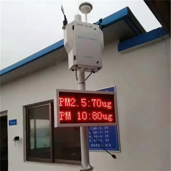 LS-03ϴú���ﳾ�������ϵͳ �๦�ܻ��������