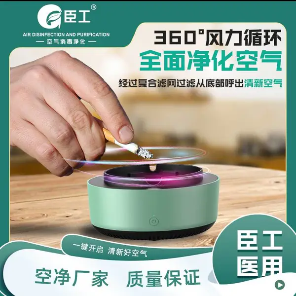 �������ܳ��������̻Ҹ׿��������������칫�ҳ�������
