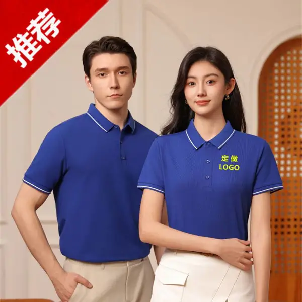 ����polo������t���ļ����޶��乤���� ��ҵ�Ļ������¿հ׹����