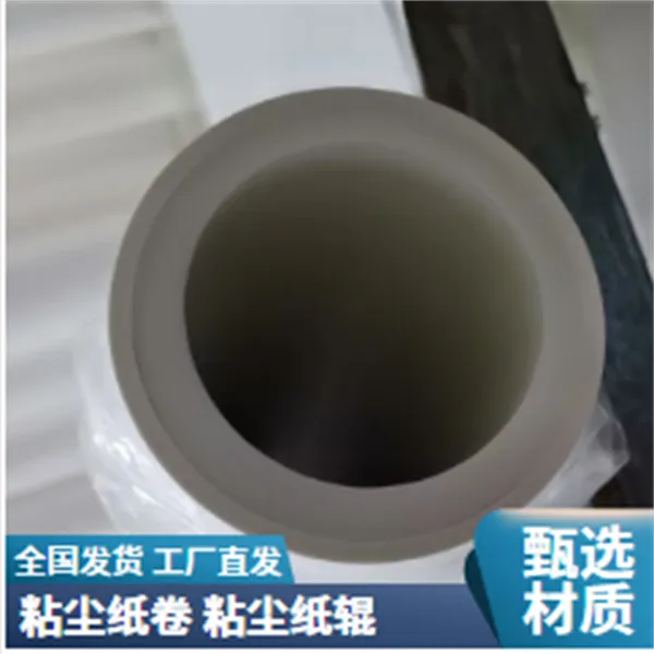 ճ��ֽ��1650mm�β�ǿ�ٽ���·��Ʒ�ʼ�֤ԭ������